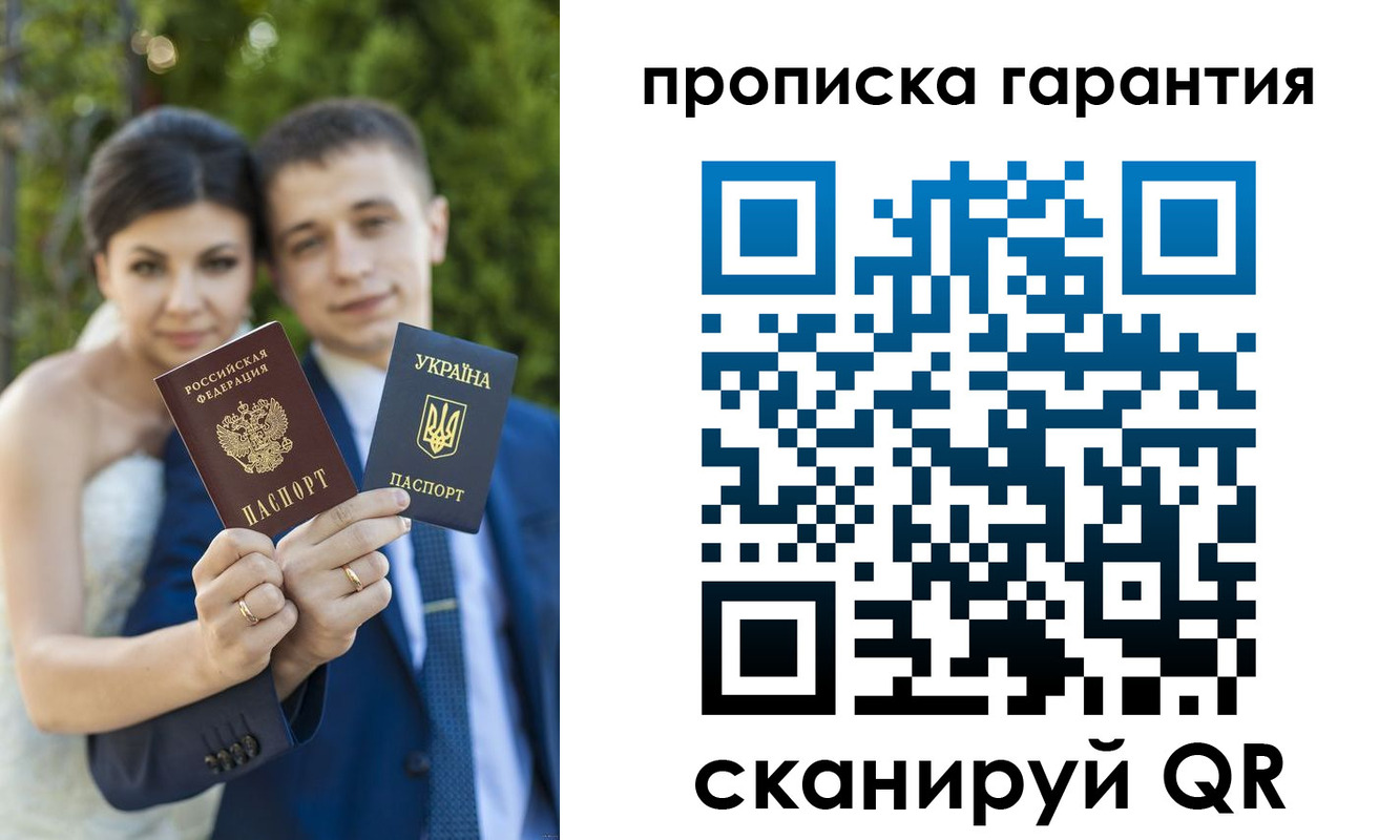 регистрация для дет. сада в Нижнем Тагиле